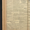 B'nai B'rith messenger