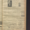 B'nai B'rith messenger