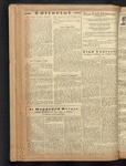 B'nai B'rith messenger