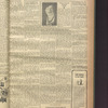 B'nai B'rith messenger