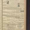 B'nai B'rith messenger