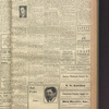 B'nai B'rith messenger