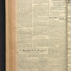 B'nai B'rith messenger