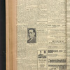 B'nai B'rith messenger
