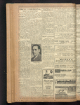B'nai B'rith messenger