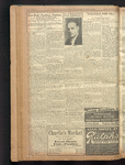 B'nai B'rith messenger