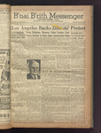 B'nai B'rith messenger