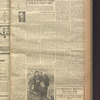 B'nai B'rith messenger