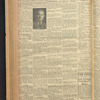 B'nai B'rith messenger