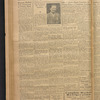B'nai B'rith messenger