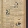 B'nai B'rith messenger