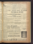 B'nai B'rith messenger