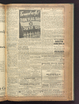 B'nai B'rith messenger