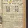 B'nai B'rith messenger