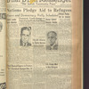 B'nai B'rith messenger