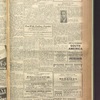 B'nai B'rith messenger