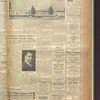B'nai B'rith messenger