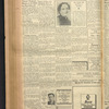 B'nai B'rith messenger