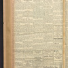B'nai B'rith messenger