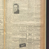 B'nai B'rith messenger