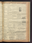 B'nai B'rith messenger