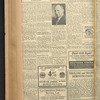 B'nai B'rith messenger