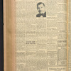 B'nai B'rith messenger