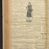 B'nai B'rith messenger