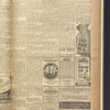 B'nai B'rith messenger
