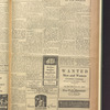 B'nai B'rith messenger