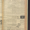 B'nai B'rith messenger