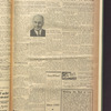 B'nai B'rith messenger