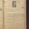 B'nai B'rith messenger