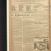 B'nai B'rith messenger