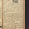 B'nai B'rith messenger