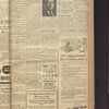 B'nai B'rith messenger