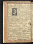 B'nai B'rith messenger
