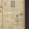 B'nai B'rith messenger