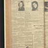 B'nai B'rith messenger
