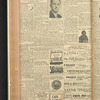 B'nai B'rith messenger