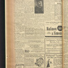 B'nai B'rith messenger
