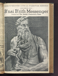 B'nai B'rith messenger