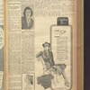 B'nai B'rith messenger