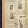 B'nai B'rith messenger