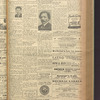 B'nai B'rith messenger