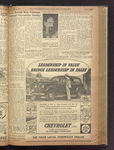 B'nai B'rith messenger