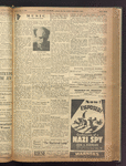 B'nai B'rith messenger