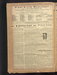 B'nai B'rith messenger