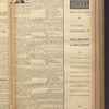 B'nai B'rith messenger