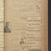 B'nai B'rith messenger